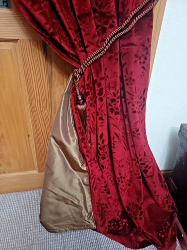 Bespoke velvet curtain dr - bespoke,